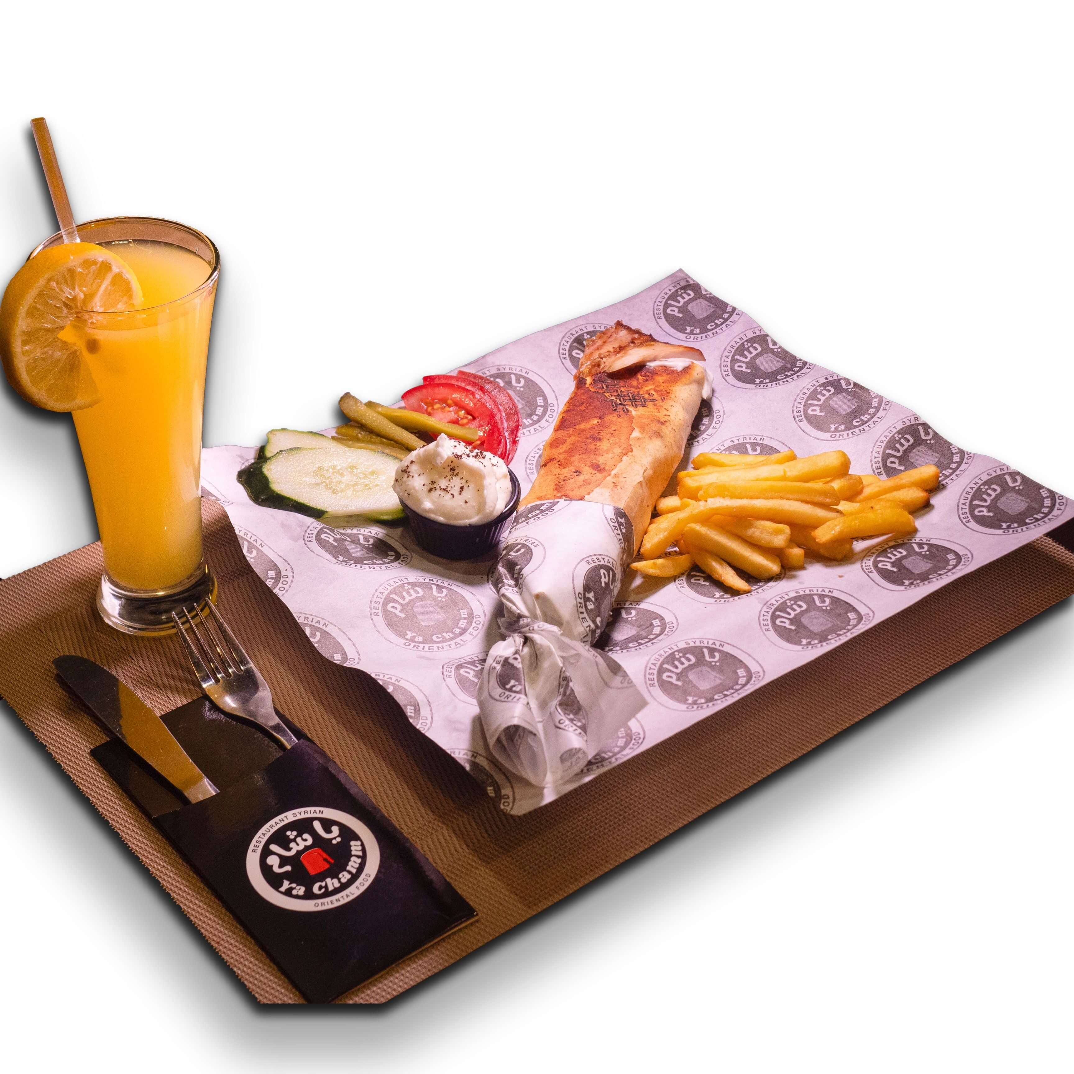 Menu spécial Chawarma Fromage