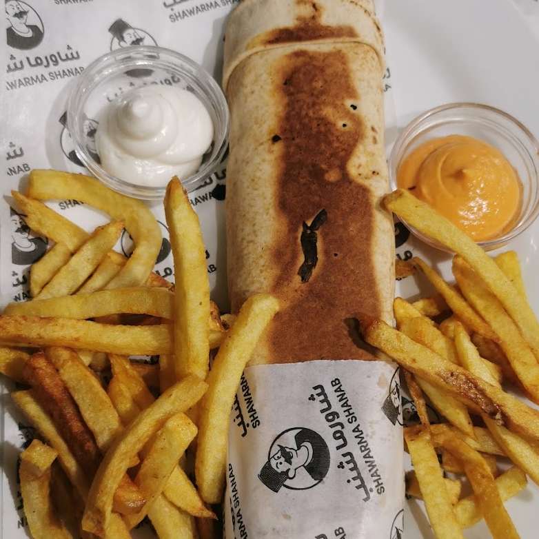 Shawarma Arabia