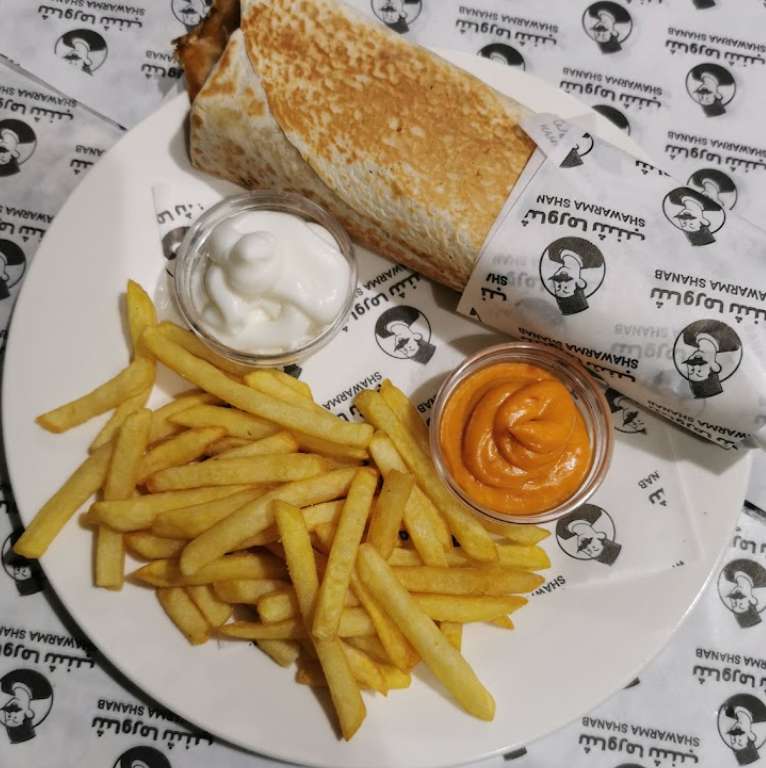 Shawarma Super & Fries